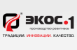 АО «ЭКОС-1»